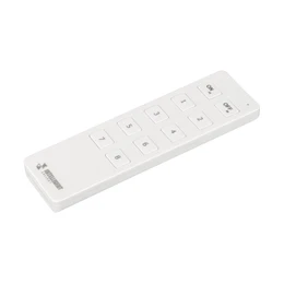 Фото #1 товара INTELLIGENT ARLIGHT Пульт SMART-801-22-8G-DIM White (3V, 2.4G) (IARL, IP20 Пластик, 5 лет)