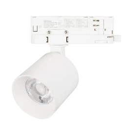 Фото #1 товара Светильник LGD-DYKE-4TR-R75-16W Warm3000 (WH, 20 deg, 230V) (Arlight, IP20 Металл, 5 лет)