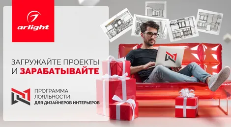 Первая 1000 участников!