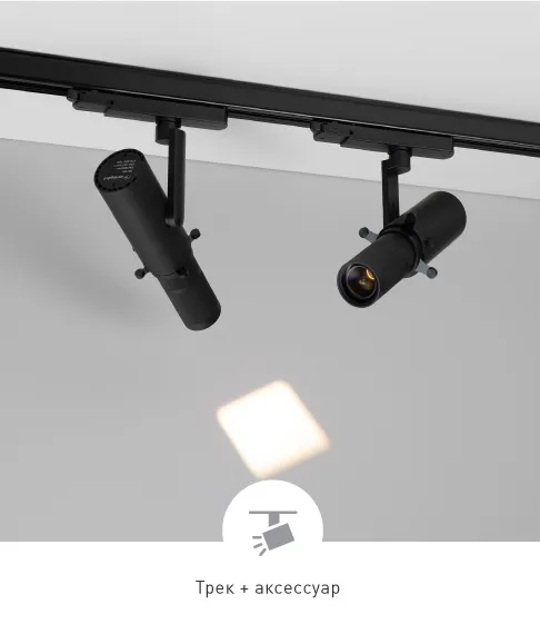 Фото #4 товара ARTIFACT