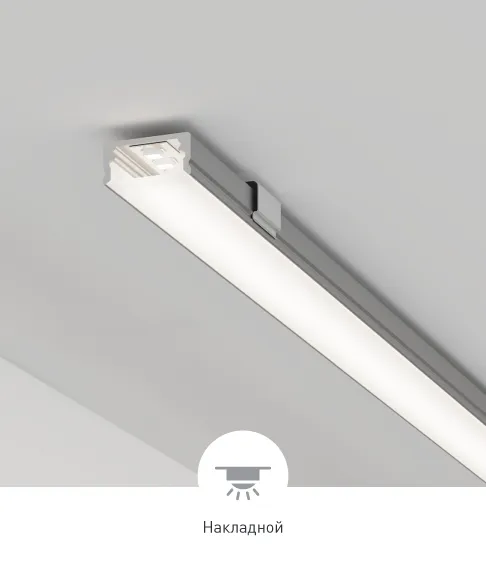 Фото #4 товара LINE-W16