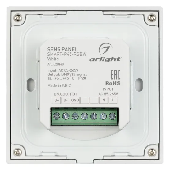 Фото #3 товара Панель Sens SMART-P45-RGBW White (230V, 4 зоны, 2.4G) (Arlight, IP20 Пластик, 5 лет)