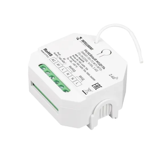 Фото товара INTELLIGENT ARLIGHT Релейный модуль SMART-701-72-WTI-WTO-PS-IN  (230V, 1x15A, 2.4G) (IARL, IP20 Пластик, 5 лет)