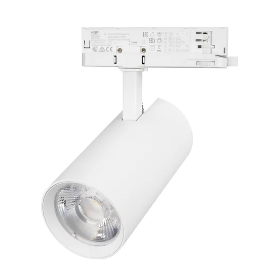 Фото #1 товара Светильник LGD-GERA-4TR-R90-40W Day4000 (WH, 15 deg, 230V) (Arlight, IP20 Металл, 5 лет)