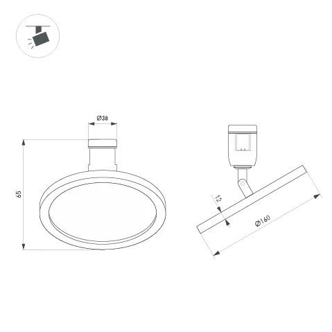 Фото #2 товара Светильник ART-APRIORI-PLATO-TURN-R160-12W Warm3000 (GD, 120 deg, 48V) (Arlight, IP20 Металл, 3 года)