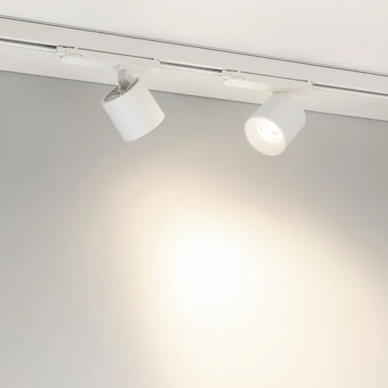 Фото #2 товара Светильник LGD-DYKE-4TR-R75-16W Day4000 (WH, 20 deg, 230V, TRIAC) (Arlight, IP20 Металл, 5 лет)