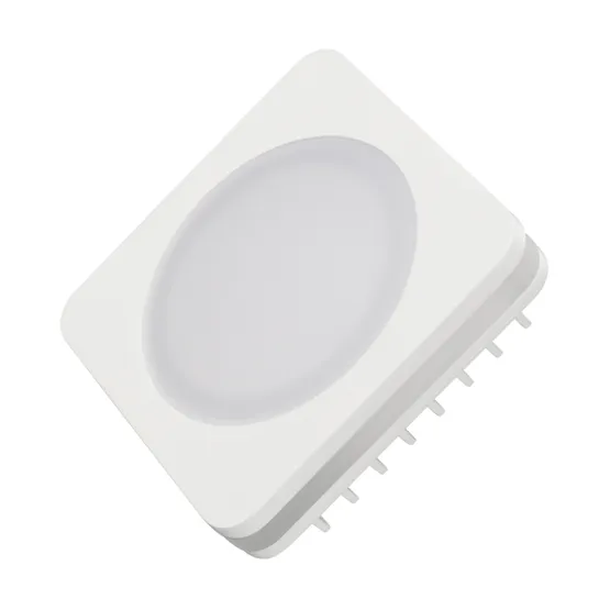 Фото #1 товара Светодиодная панель LTD-80x80SOL-5W White 6000K (Arlight, IP44 Пластик, 3 года)