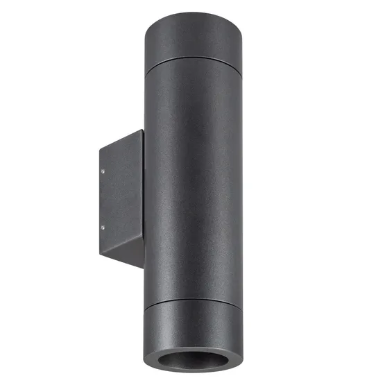 Фото #1 товара Светильник LGD-RAY-WALL-TWIN-R65-2x12W Warm3000 (GR, 6 deg, 230V) (Arlight, IP65 Металл, 3 года)