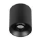 Минифото #1 товара Светильник SP-ACENTO-R95-10W Day4000 (BK, 20-45 deg, 230V) (Arlight, IP20 Металл, 5 лет)