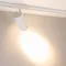 Минифото #3 товара Светильник LGD-GERA-4TR-R90-40W Warm3000 (WH, 36 deg, 230V) (Arlight, IP20 Металл, 5 лет)