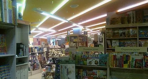Светодиодное освещение торговых залов книжного магазина